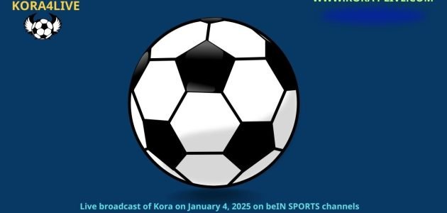 مباريات البث المباشر يوم 4 – 1 – 2025 على قنوات beIN SPORTS